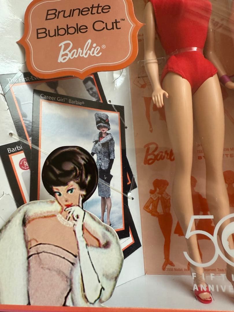 1962 Brunette