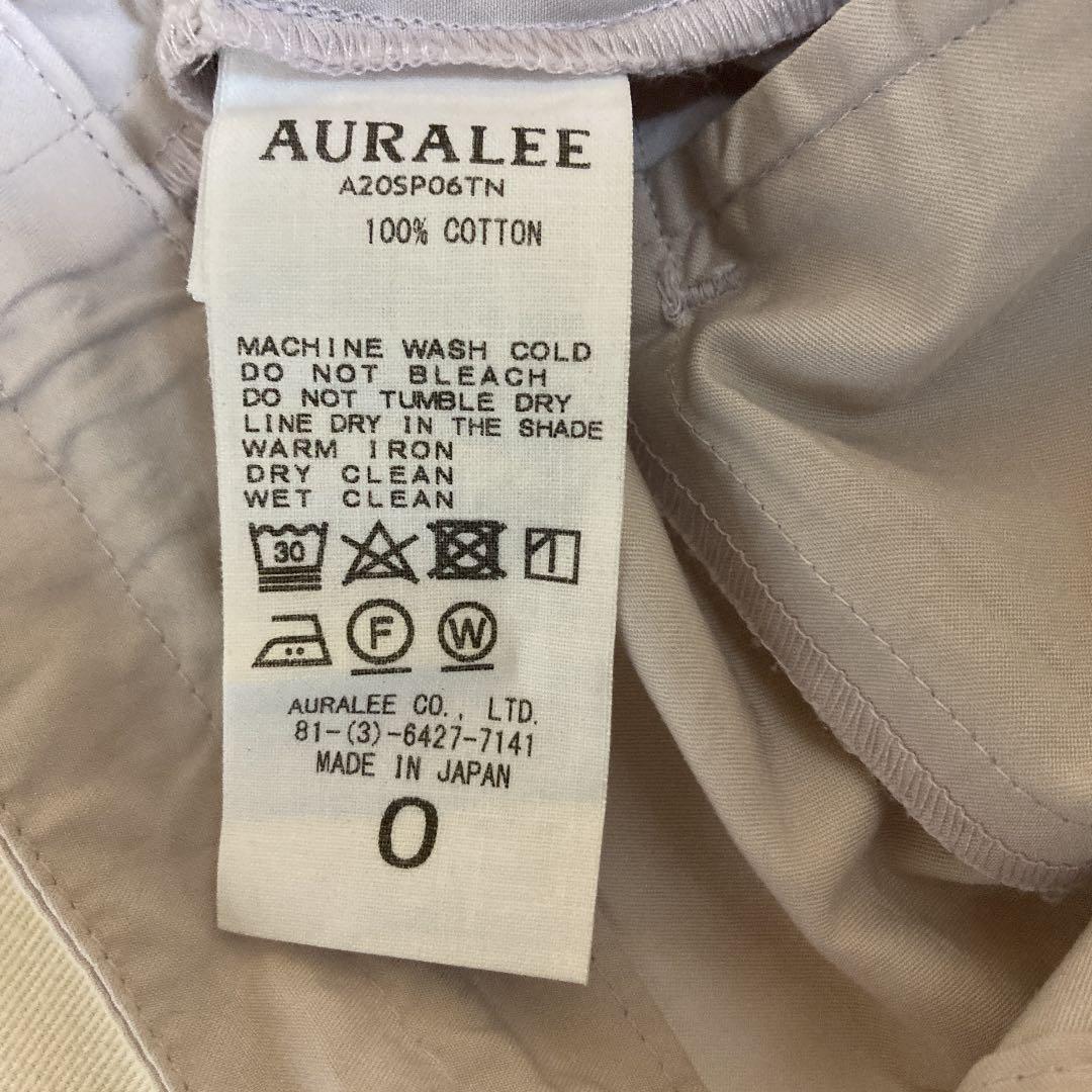 赤字超特価SALE auralee FINX TWILL EASY WIDE PANTS qkglN-m75099949874 最安値大人気