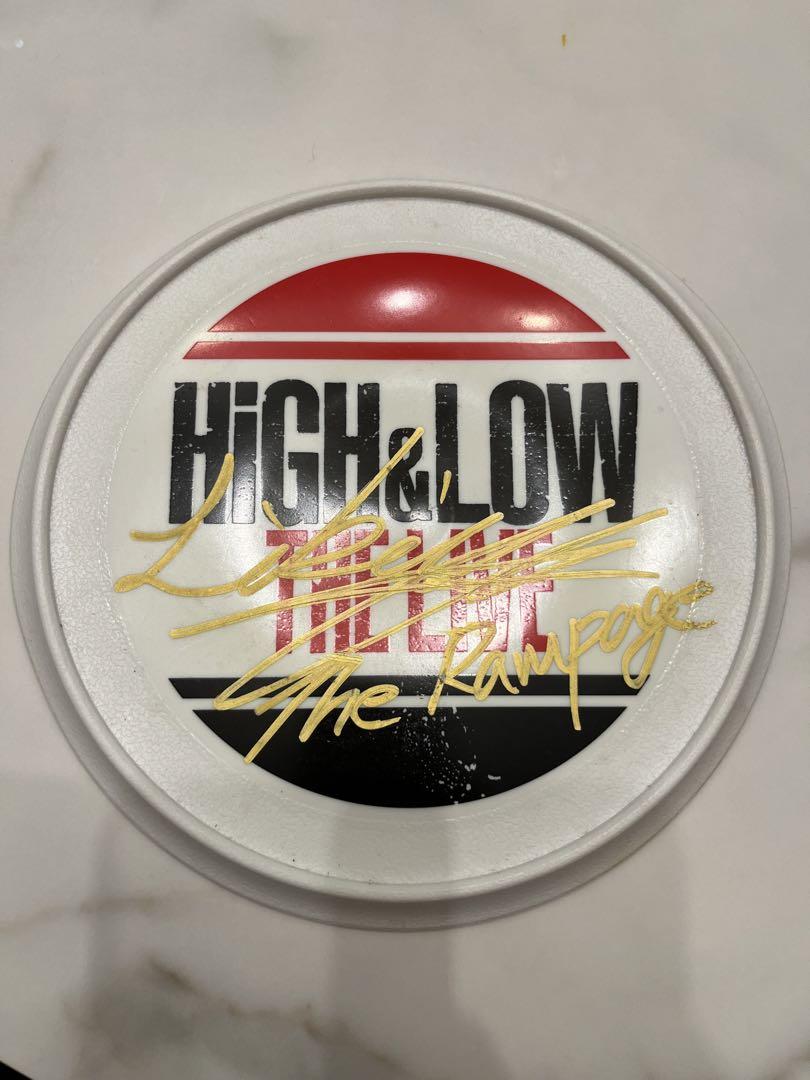 THE RAMPAGE リキヤ LIKIYA フリスビー HIGH&LOW
