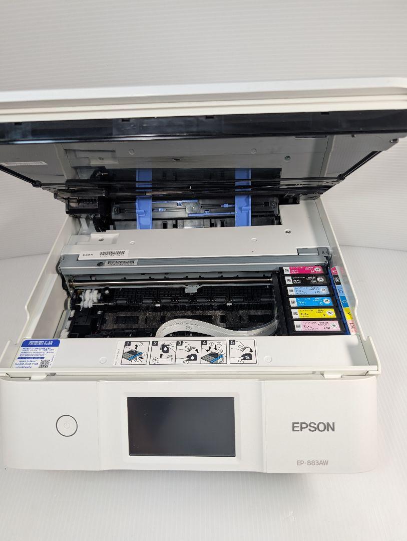 【超お買い得！】 EPSON EP－883AW メルカリ - 純正インク内蔵 印刷良好 中古動作品 プリンター・複合機