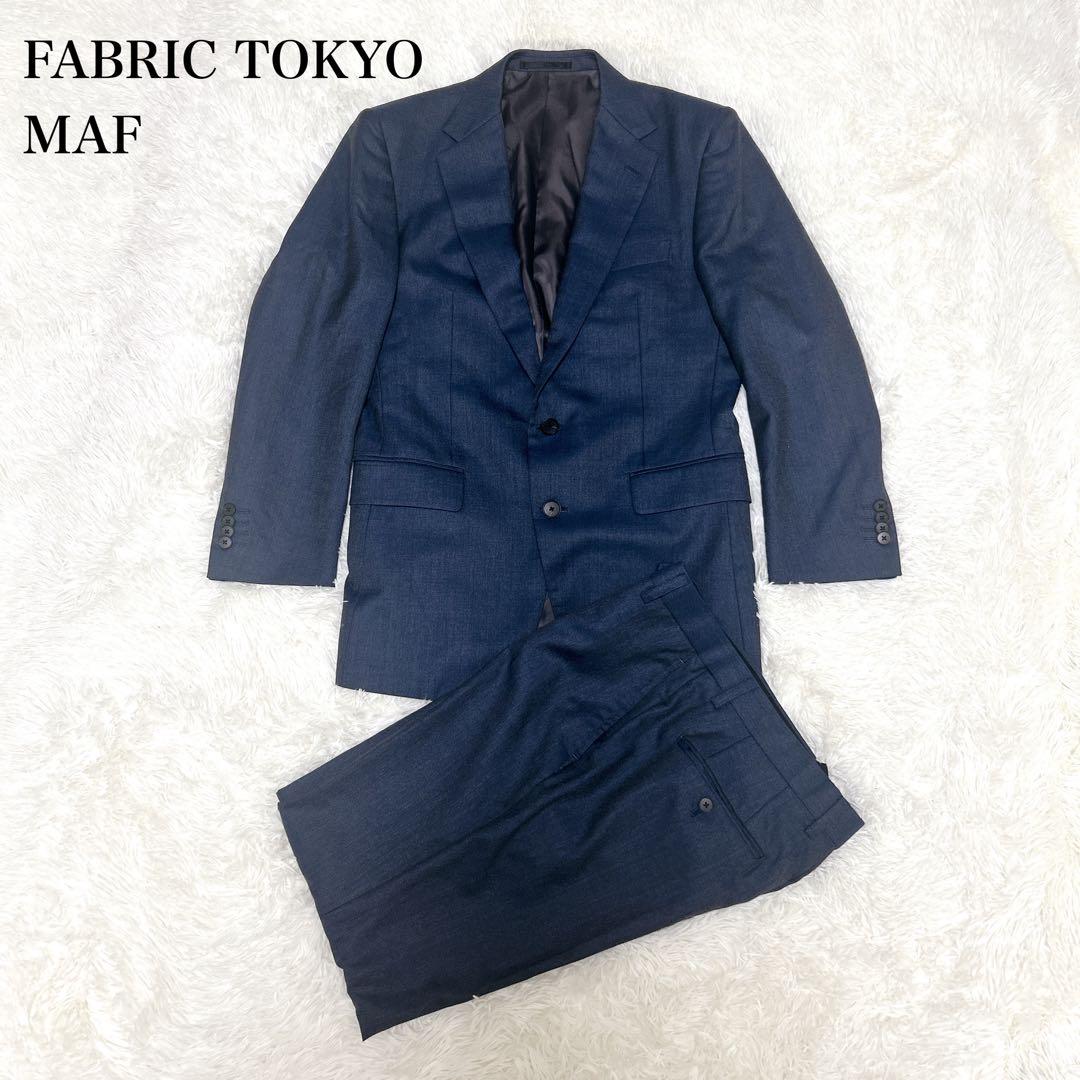 美品✨ ファブリックトウキョウ NIKKE MAF PREMIUM WOOLスーツ
