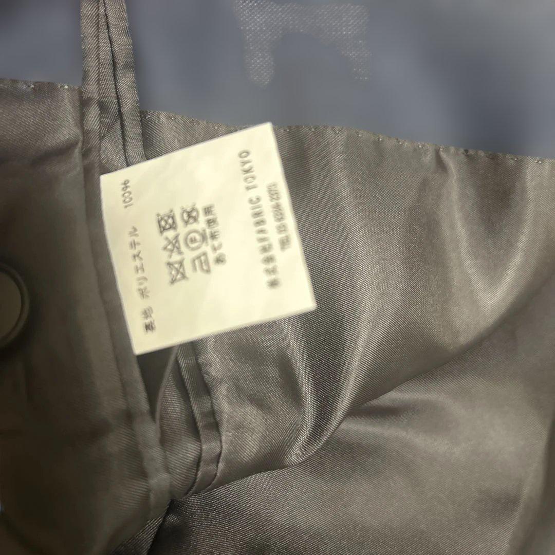 美品✨ ファブリックトウキョウ NIKKE MAF PREMIUM WOOL