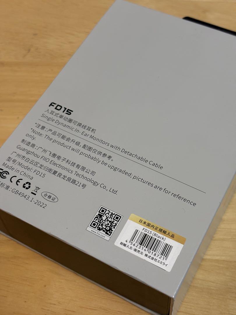 Fiio FD15 黒 ダイナミック型有線イヤホン MMCX接続