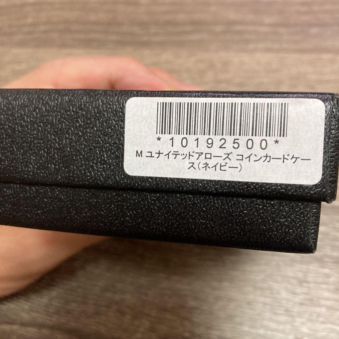 最安値】 ユナイテッドアローズ コインケース コインケース/小銭入れ 最安値】 ユナイテッドアローズ コインケース コインケース/小銭入れ
