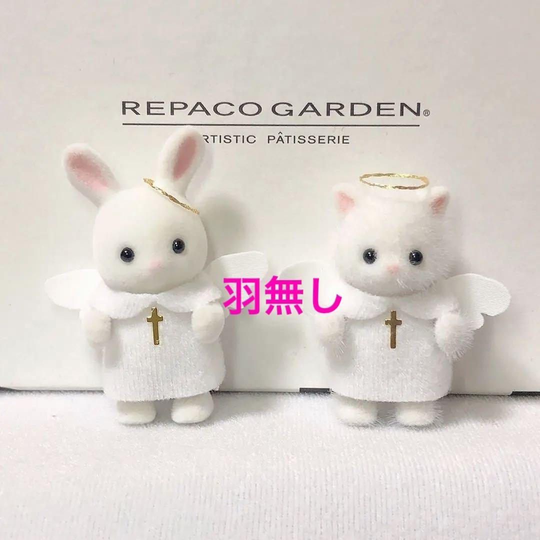 るあ。シルバニアファミリー　赤ちゃん　天使ちゃん　いちごスモック るる様専用。シルバニアファミリー 赤ちゃん いちごスモック