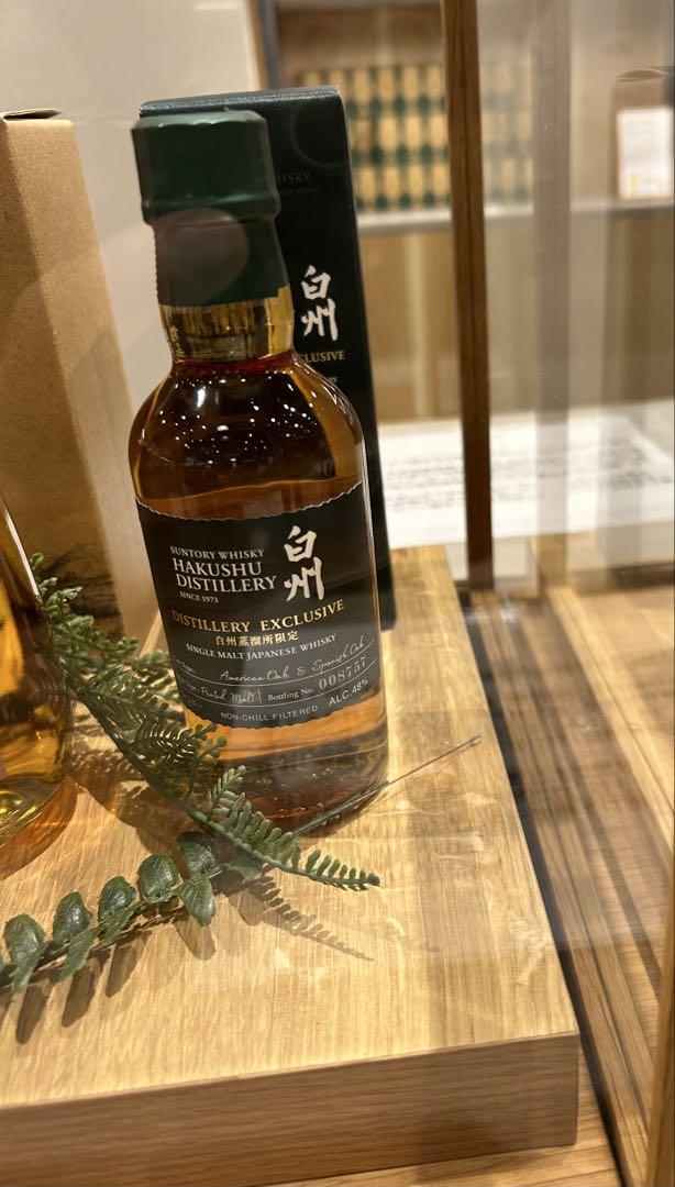 【白州蒸留所限定】 サントリー 白州ピーテッドモルト12年 180ml 未開封品