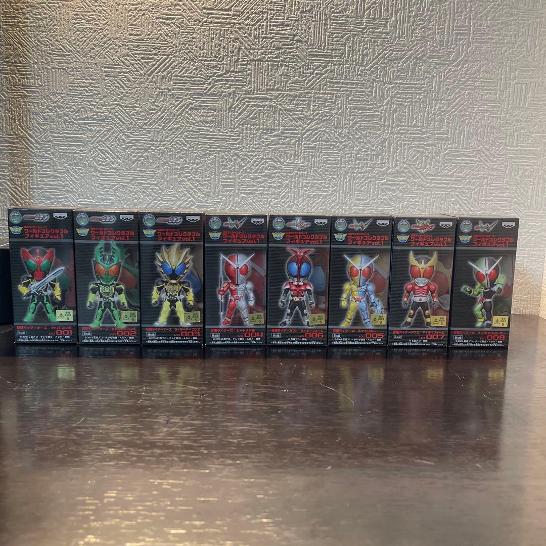 仮面ライダー ワールドコレクタブルフィギュア vol.1 8体 まとめ売り