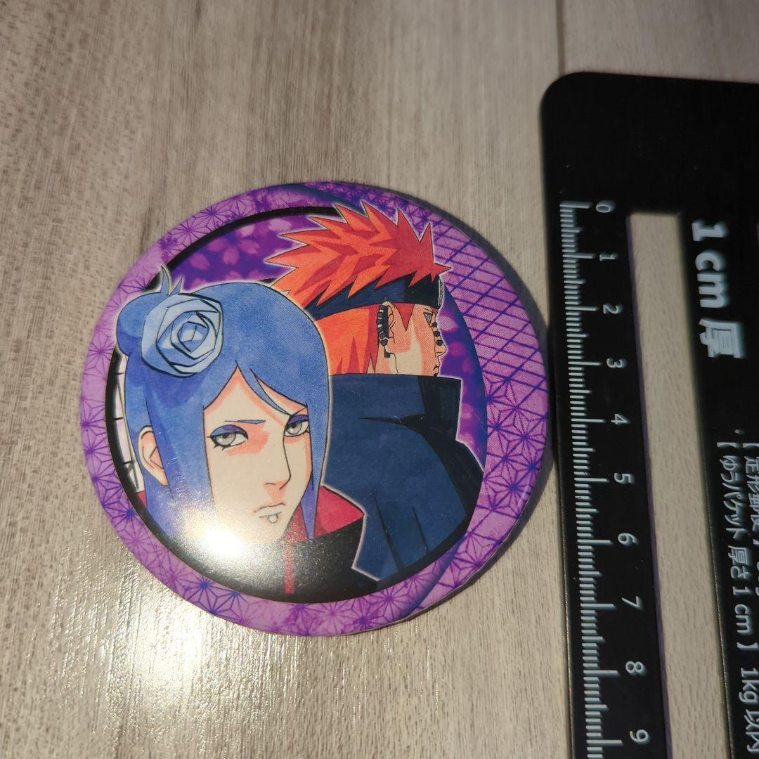 NARUTO展 缶バッジ NARUTO展 缶バッジセット