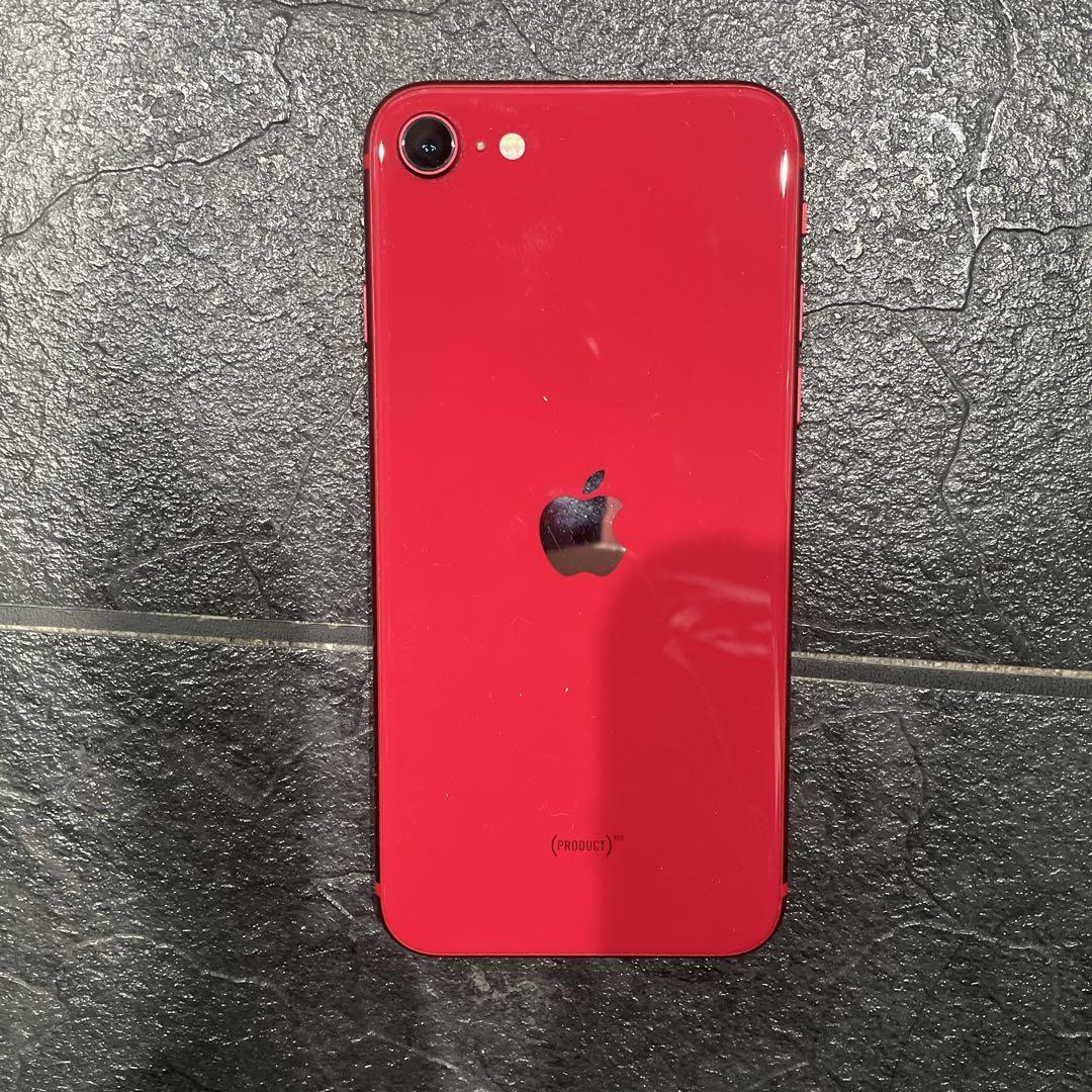 iPhone SE
