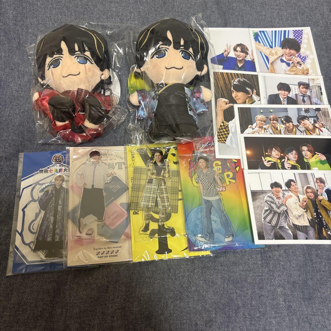 WEST. 藤井流星 チビスト アクスタ まとめ売り