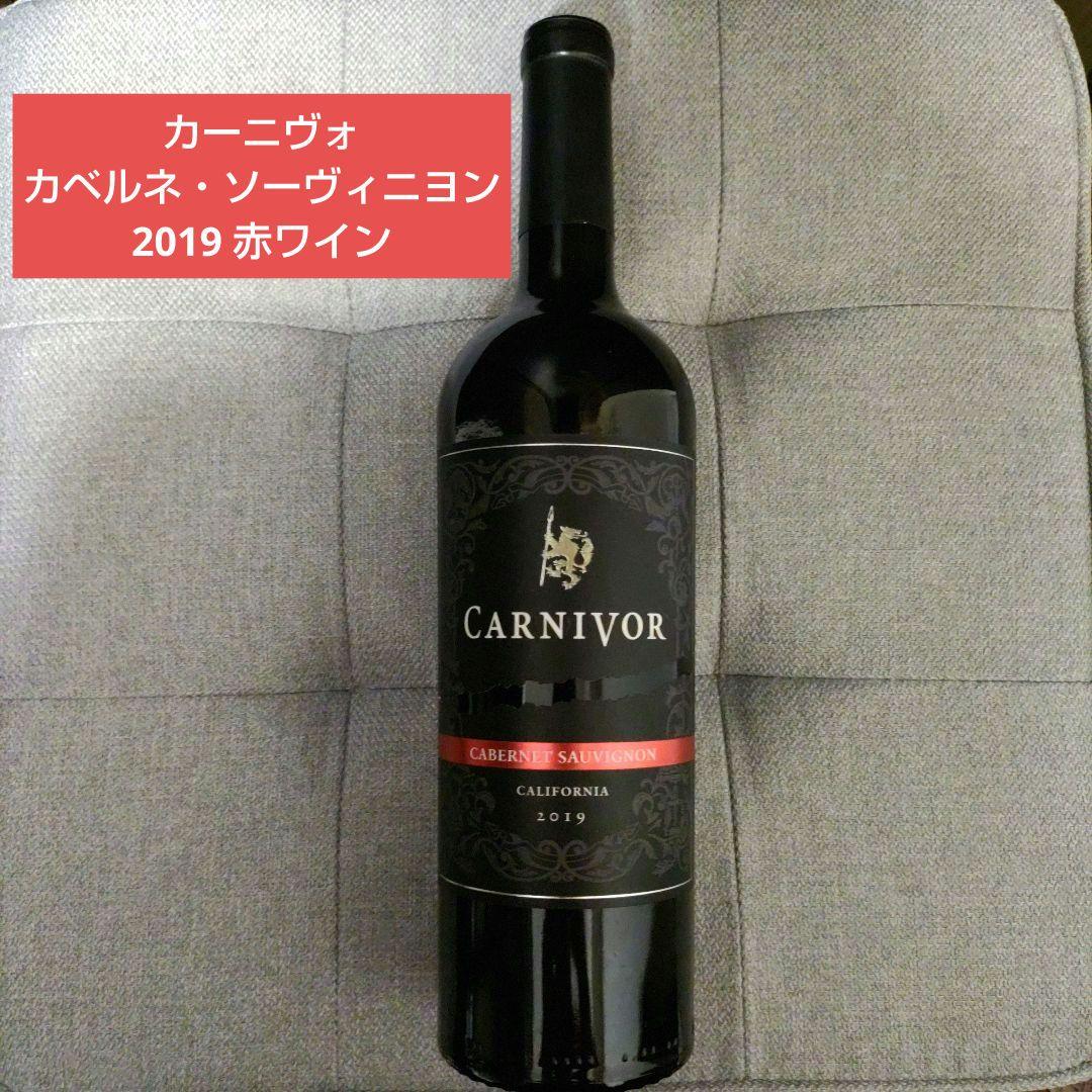 ジムビーム ジャックダニエル等 お酒 まとめ売り