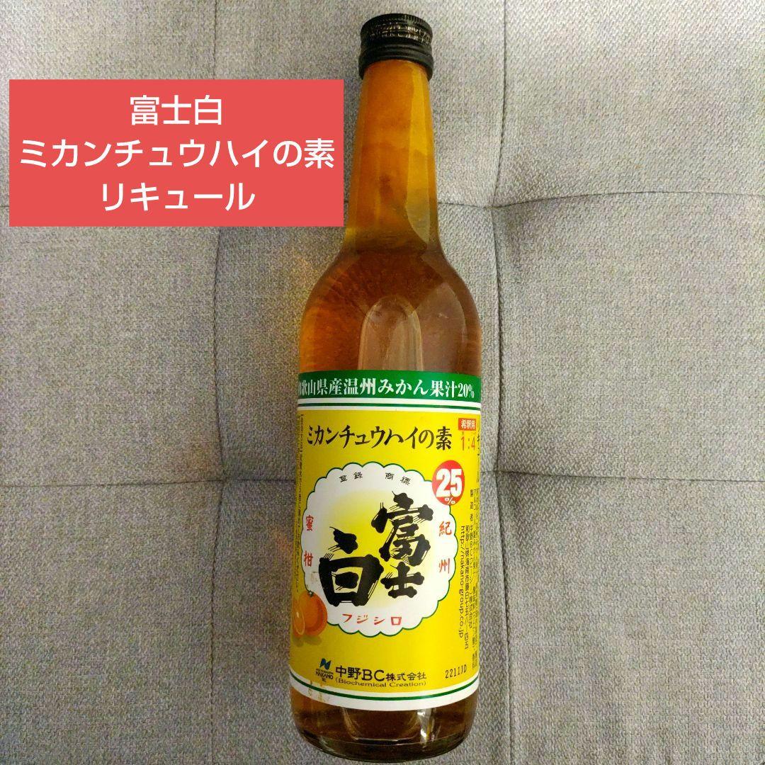 ジムビーム ジャックダニエル等 お酒 まとめ売り