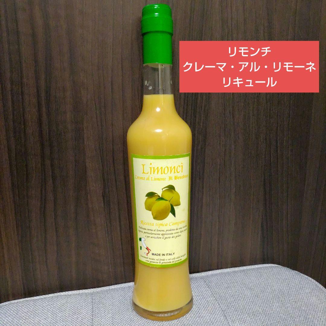 ジムビーム ジャックダニエル等 お酒 まとめ売り