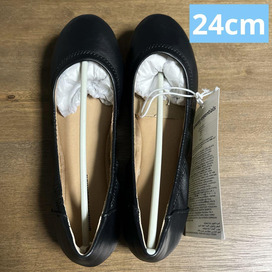 残り1点❣️Amazon Essentials バレエシューズ 24cm 黒