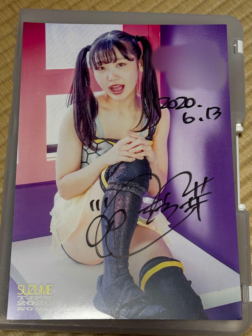 東京女子プロレス鈴芽ポートレートセット 東京女子プロレス鈴芽ポートレートセット
