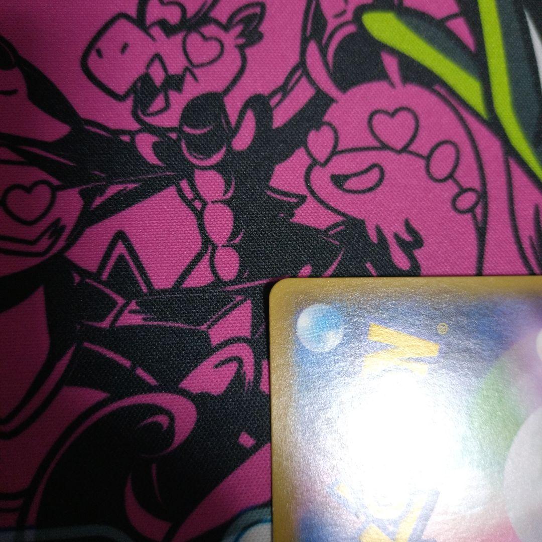 ポケモンカード　シャワーズv sa