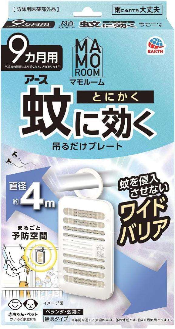 のサムネイル