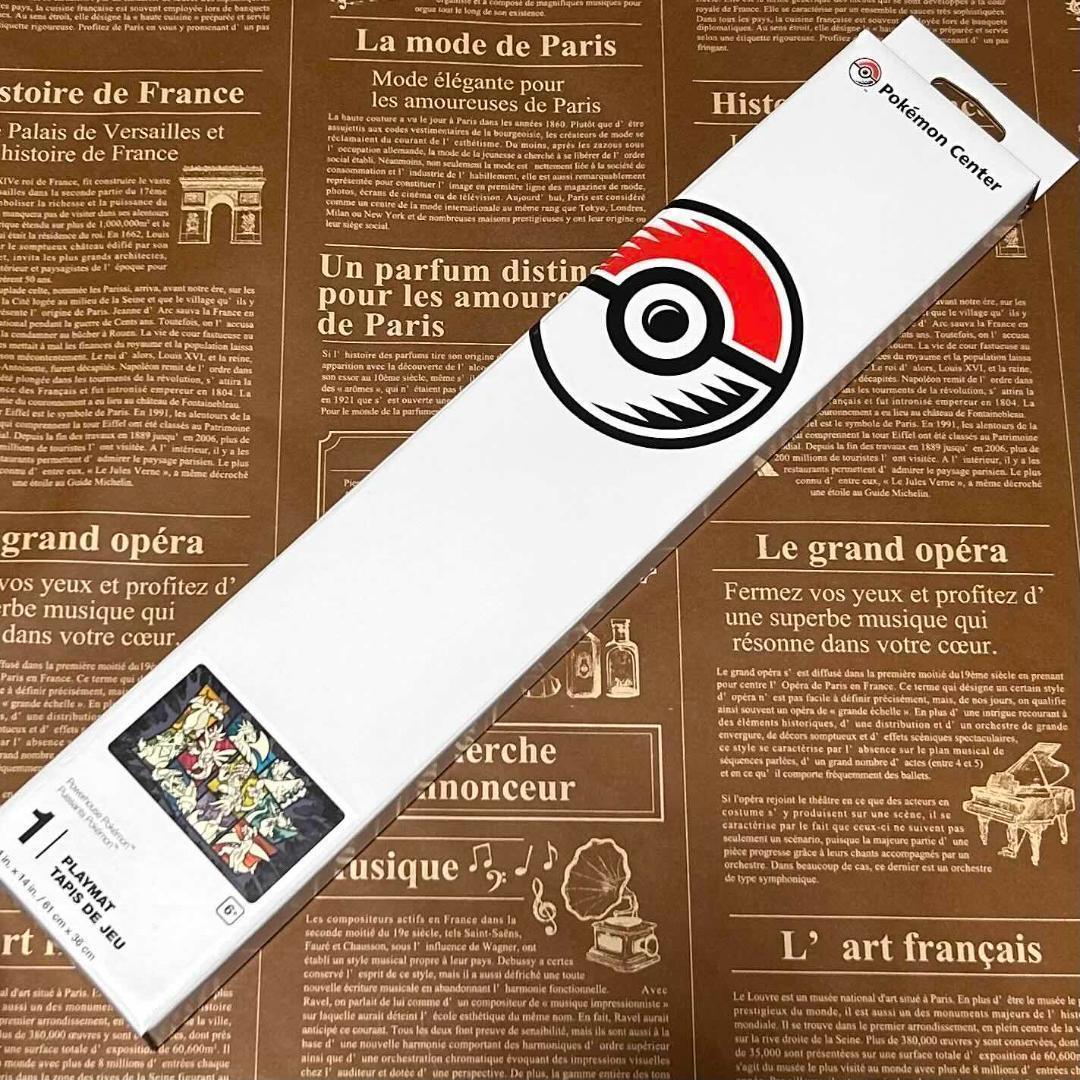 【 海外限定！ 】無敵の強者 ドラゴンタイプ プレイマット ポケモンセンター限定 海外限定！ 】無敵の強者 ドラゴンタイプ プレイマット ポケモン