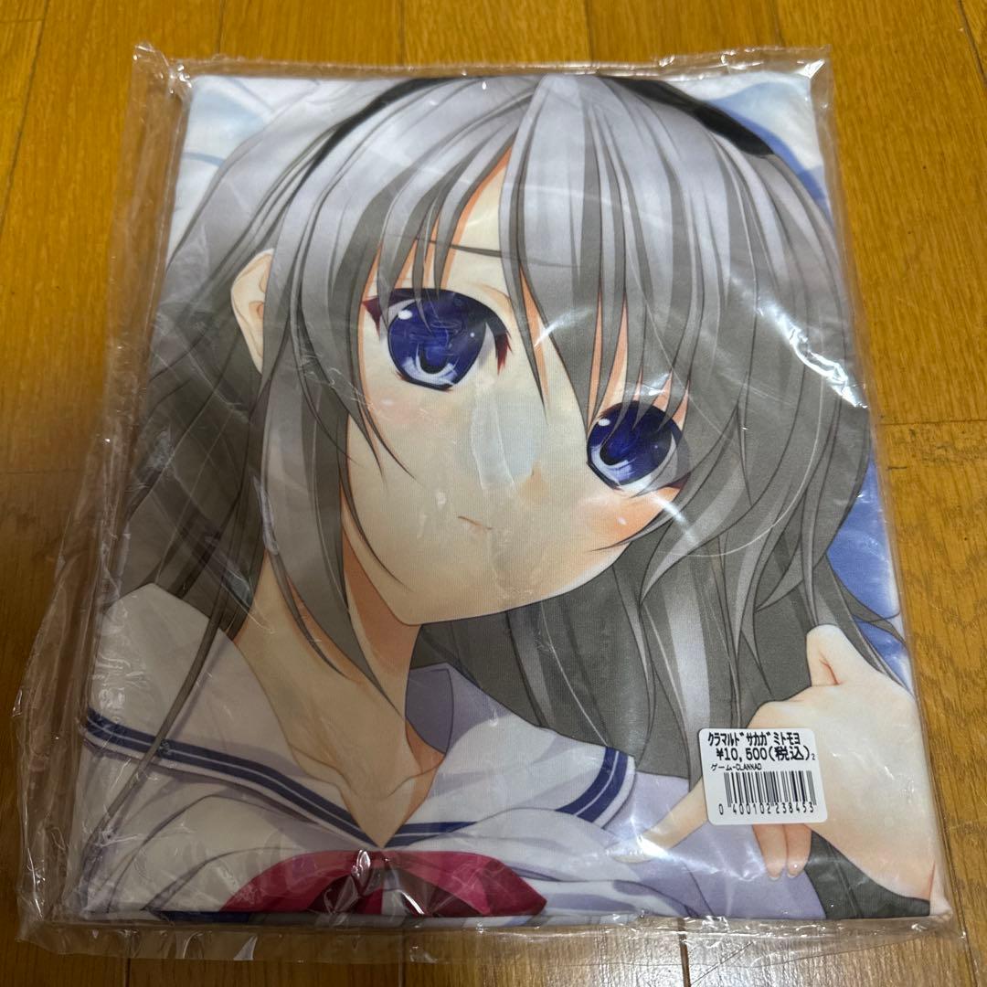 CLANNAD 坂上智代 抱き枕カバー