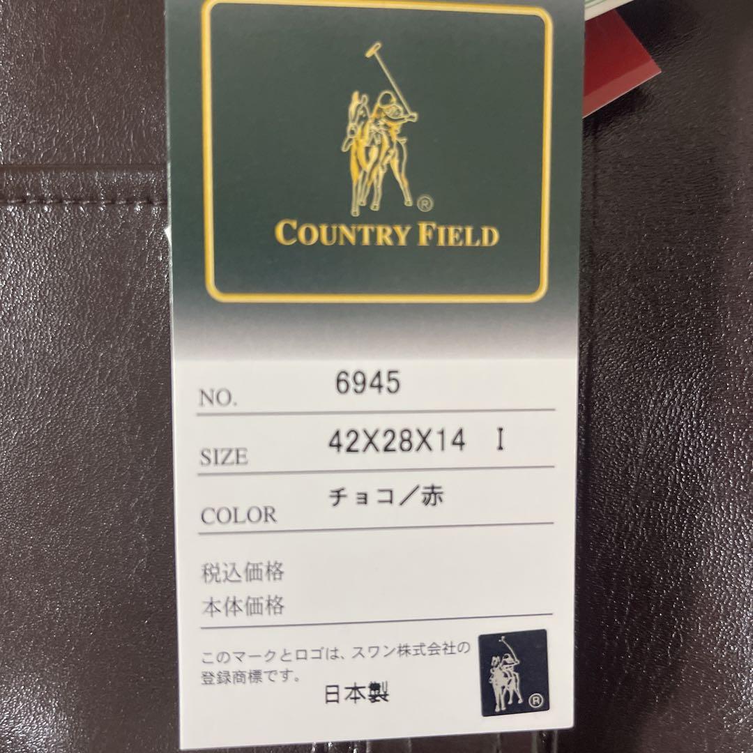 COUNTRY FIELD チョコ/赤 バッグ 42X28X14