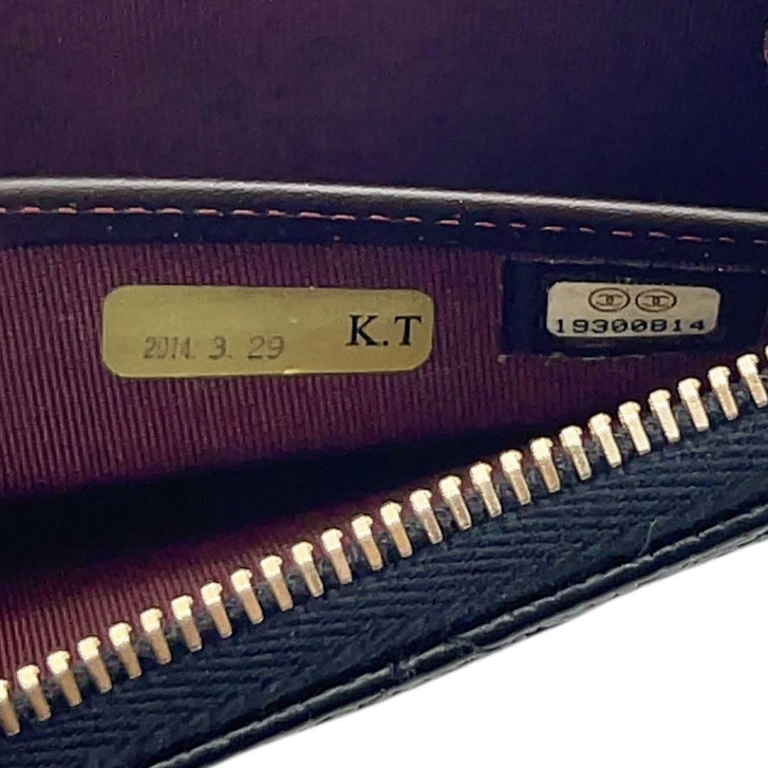 【未使用展示級】CHANEL シャネル キャビアスキン 長財布 マトラッセ 黒