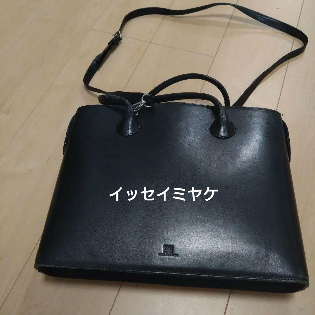 i m product ISSEY MIYAKE ショルダーバッグ　カバン