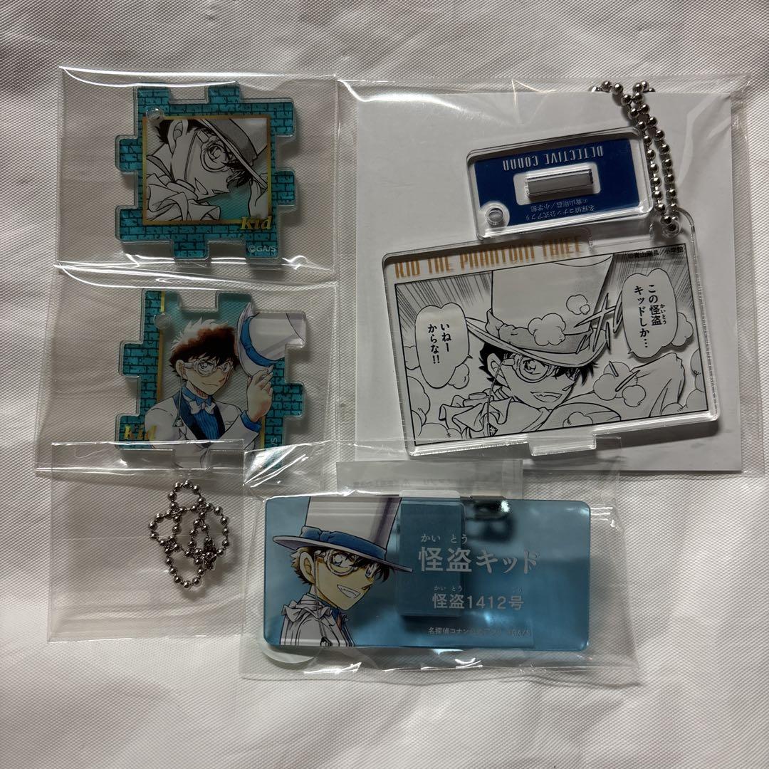 名探偵コナン コナンアプリ 黒羽快斗 怪盗キッド アクリルバッジ