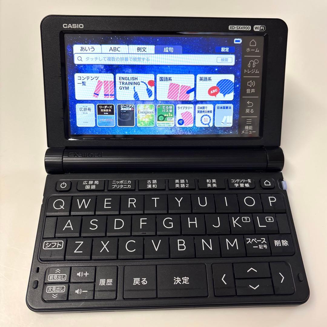 CASIO 電子辞書　XD-SX4900BK