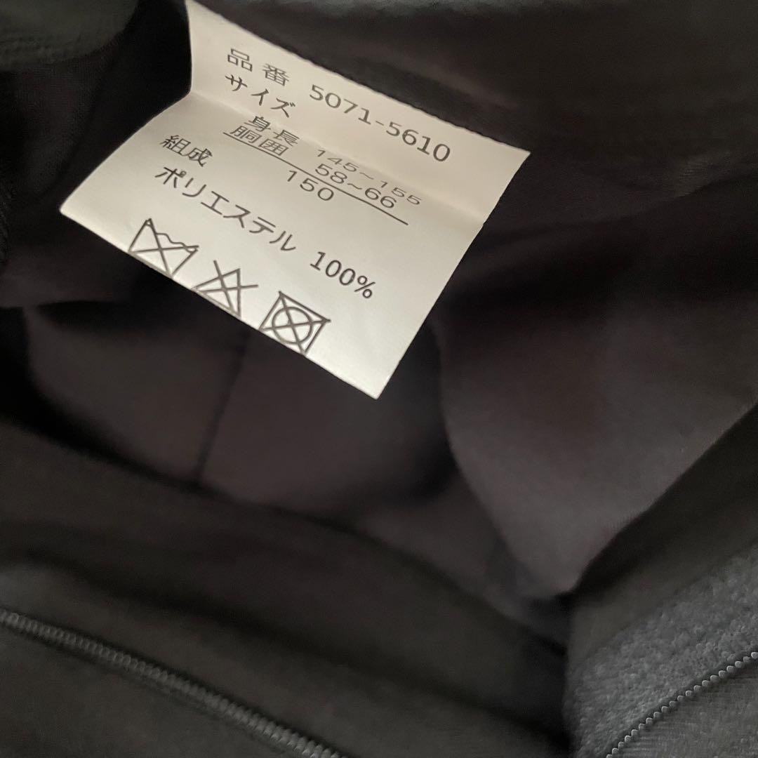 美品　卒服　レディフレディ　キッズスーツ　150 ブラック　ストライプ　チェック