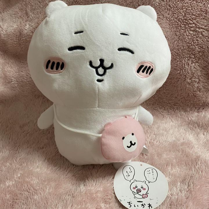 即購入可】ちいかわ お気に入りBIGぬいぐるみ 7keYohSvV0 新作の ちいかわ ビックぬいぐるみ3体セット ぬいぐるみ