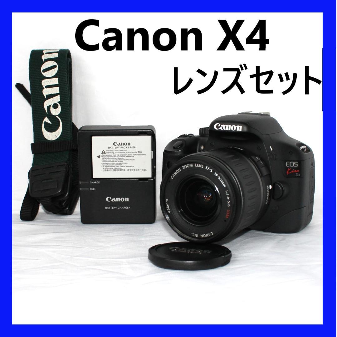 キャノン EOS Kiss X4 レンズセット 一眼レフ デジカメ カメラ