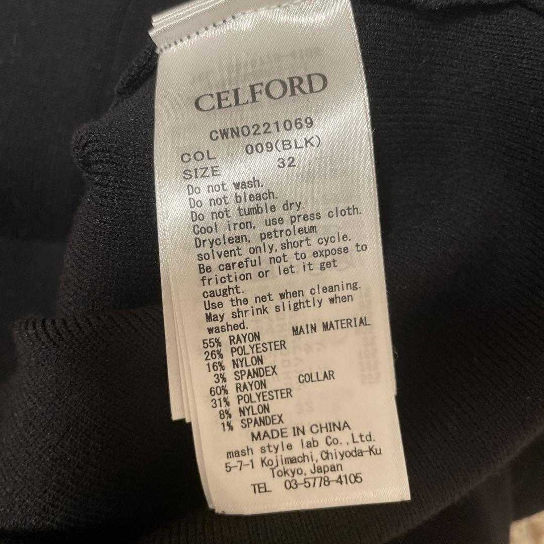 ニットワンピース｜CELFORD（セルフォード）の通販サイト【公式】