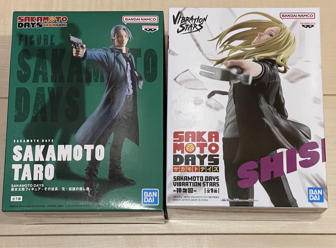 楽天市場】SAKAMOTO DAYS VIBRATION STARS 坂本太郎 【即納品