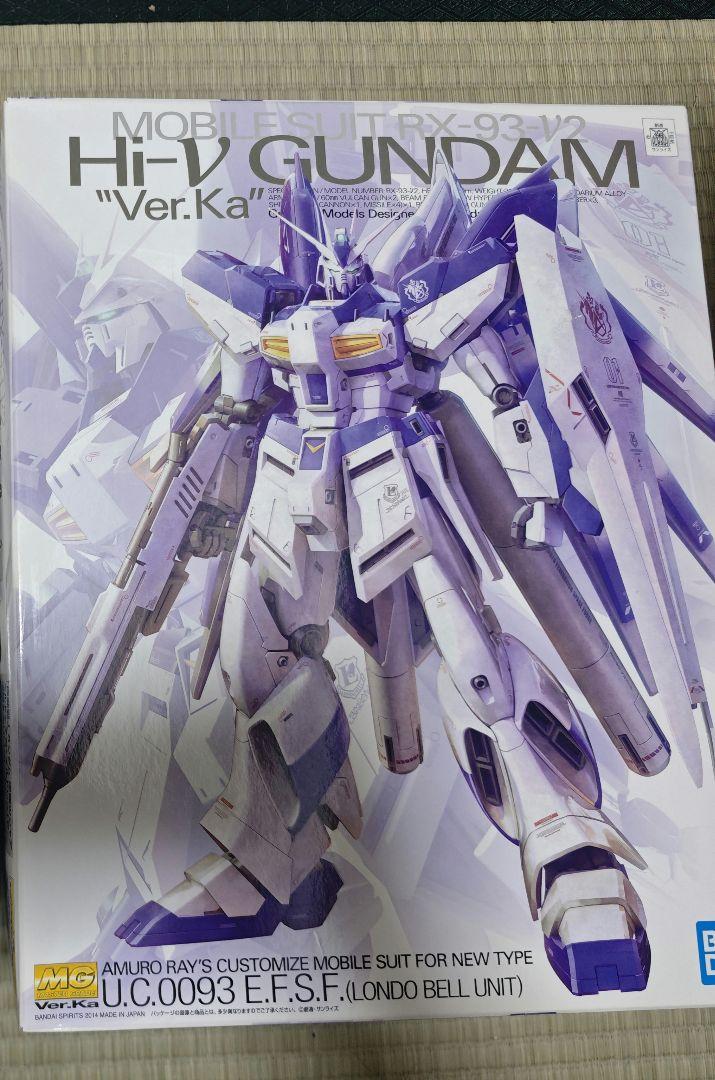 MG Hi-νガンダムver.ka