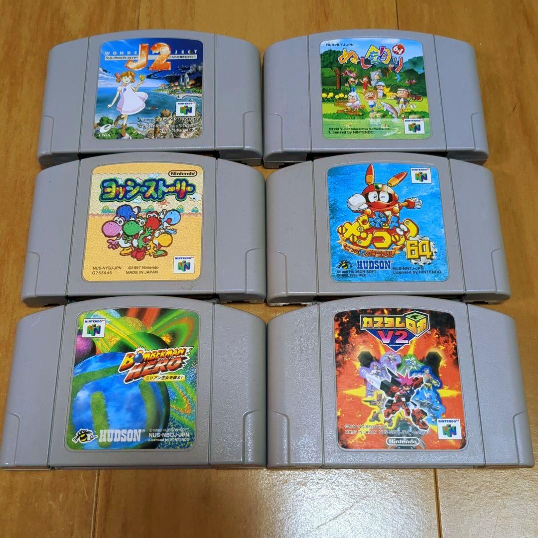 ジャンク品】Nintendo 64 ゲームソフト 36本セット