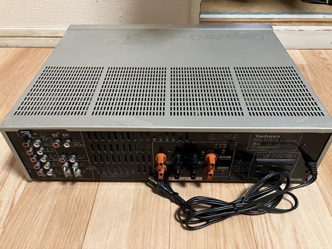 Technics・SU-V 7A／プリメインアンプ