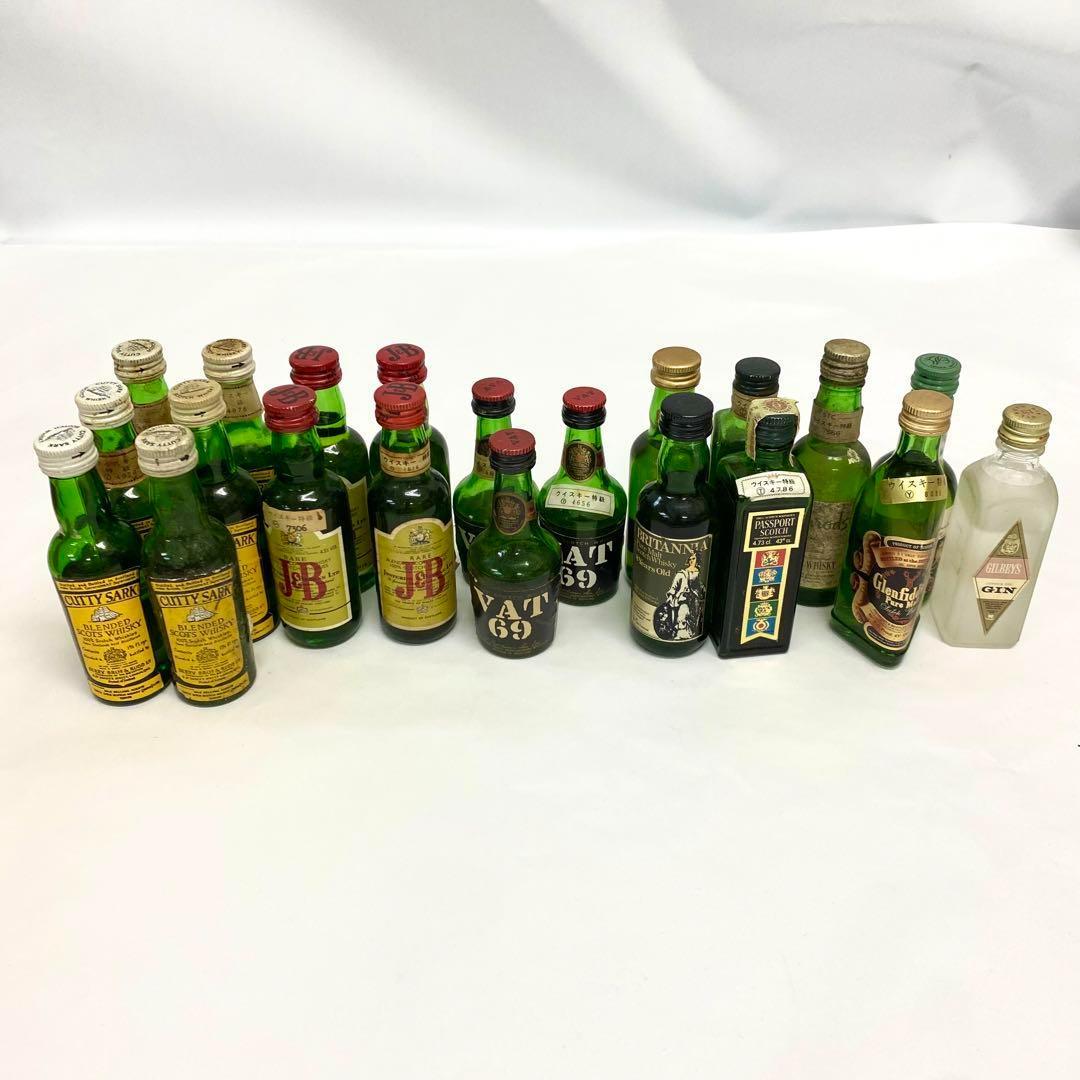 21本 未開栓 古酒 VAT69 CUTTY SARK カティサーク 特級 - メルカリ 21本 未開栓 古酒 VAT69 CUTTY SARK カティサーク 特級 - メルカリ