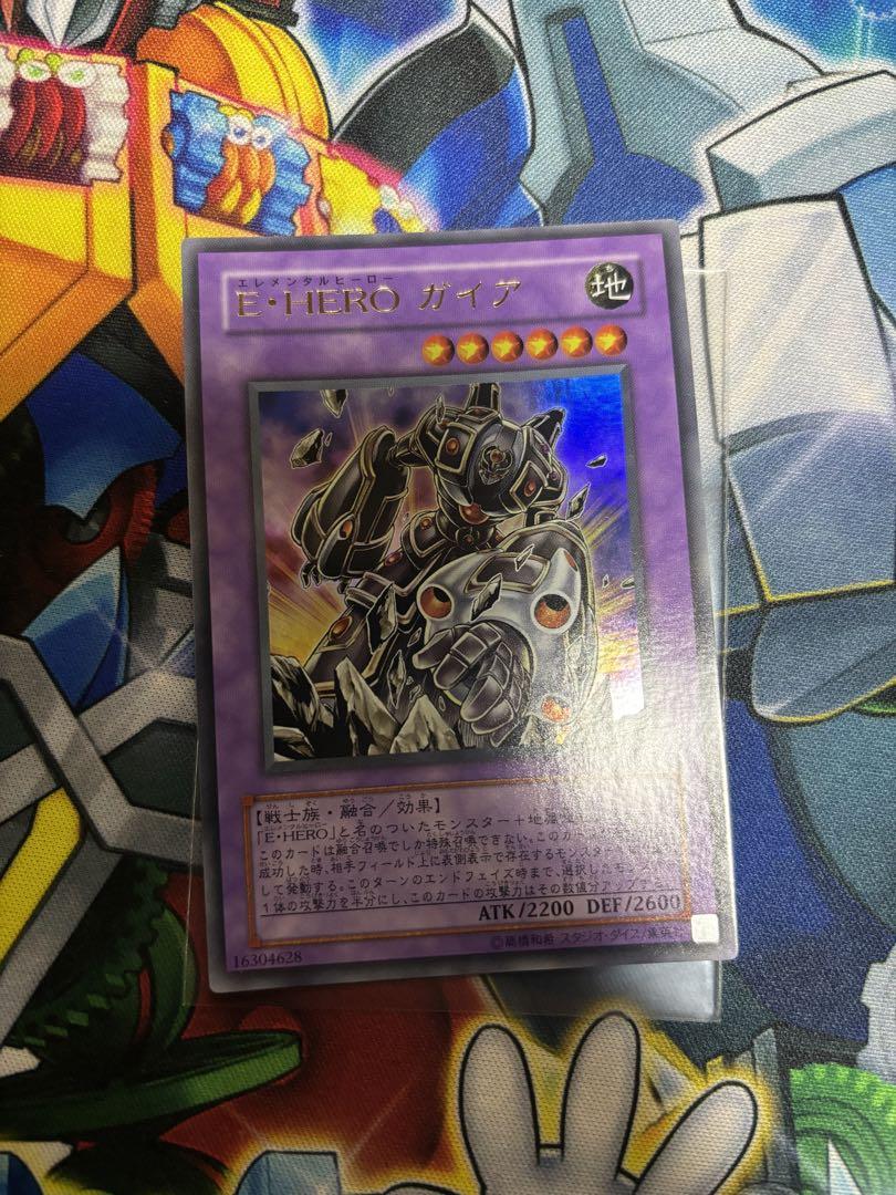 遊戯王 GX E・HEROカードセット 4枚