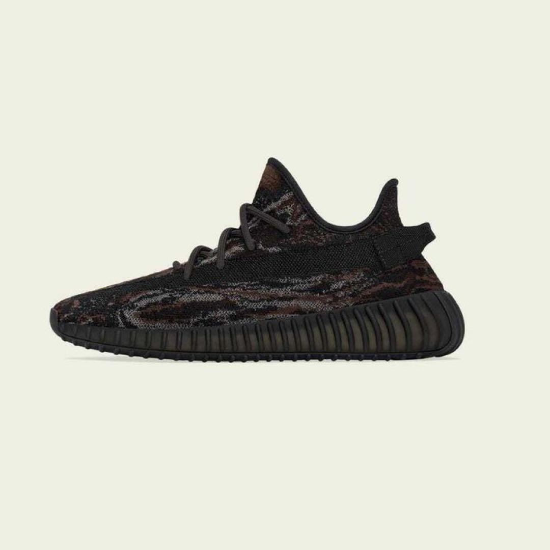 adidas YeezyBoost350 V2 MX ROCK イージーブースト