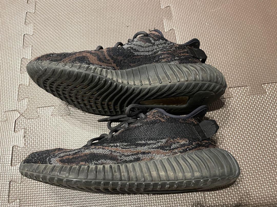 adidas YeezyBoost350 V2 MX ROCK イージーブースト