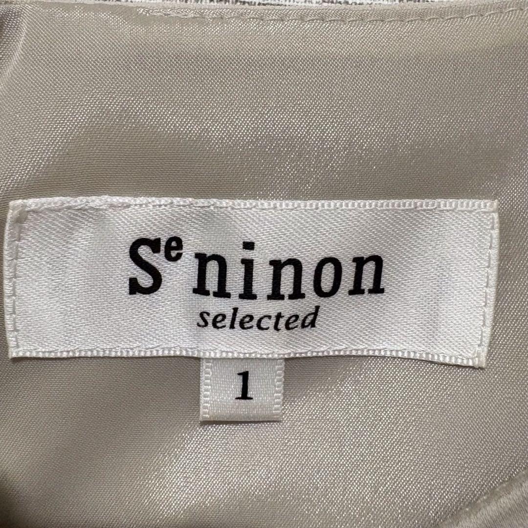 ✨美品✨ Se ninon セニノン 1 ワンピース ドレス 上品 清楚