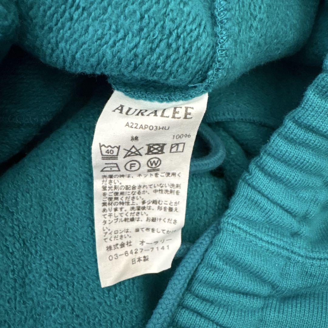 パンツ AURALEE HIGH COUNT HEAVY SWEAT PANTS