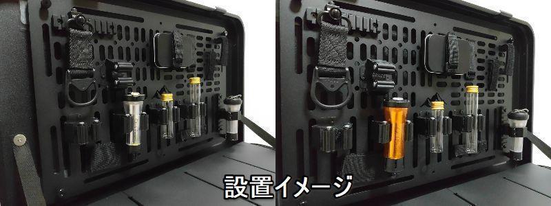 アルミコンテナ 50L サイドパネル 上蓋カスタムパネル フルカスタム