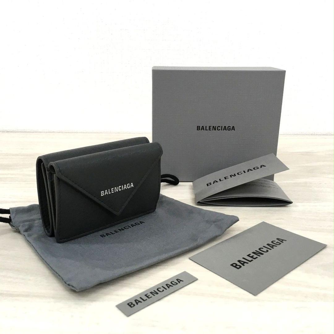 早割り 未使用品 BALENCIAGA ペーパーミニウォレット 公式の店舗 三