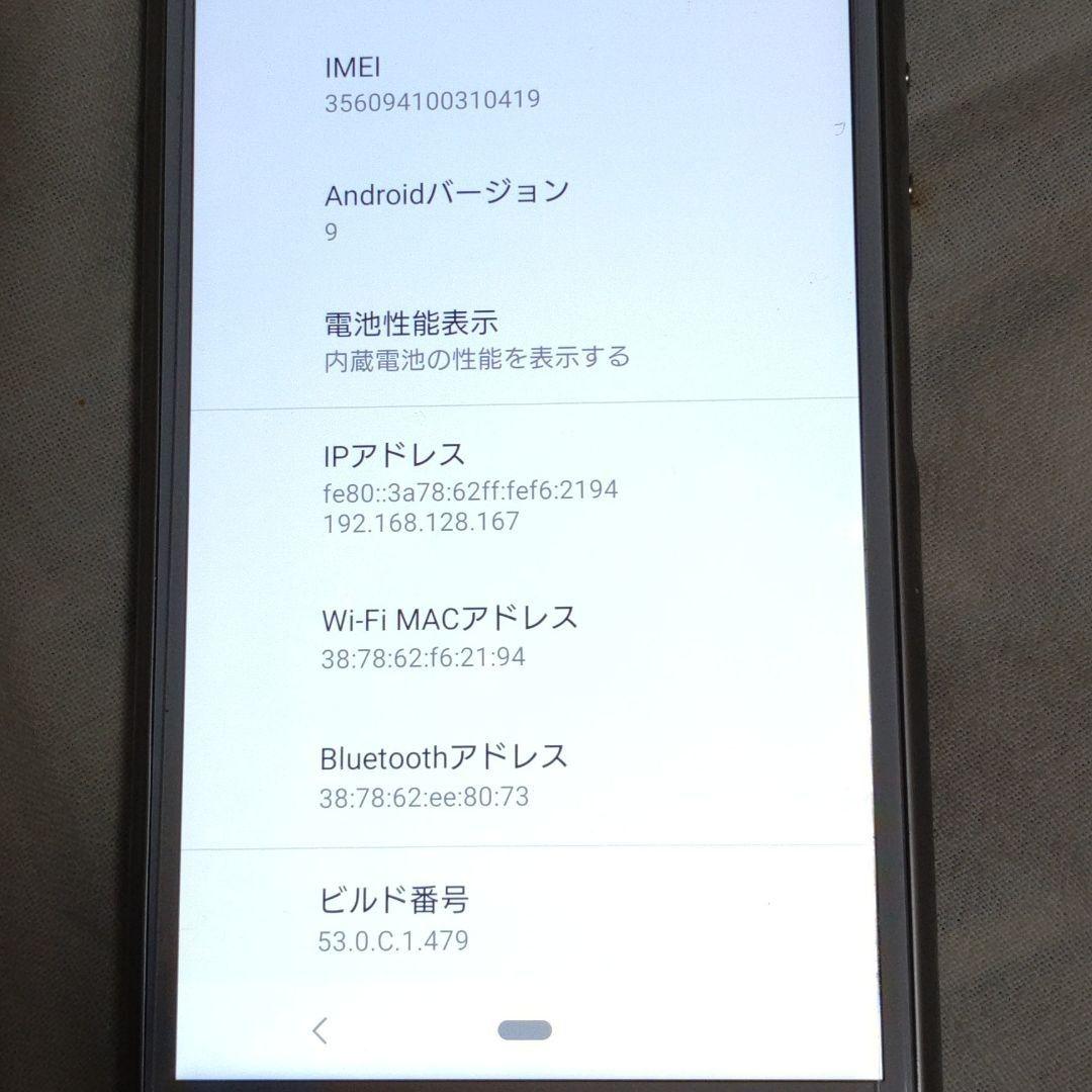 新作入荷低価 experia 64G 本体のみ J3aMH-m75113952142 ace simフリー版 新作最新作