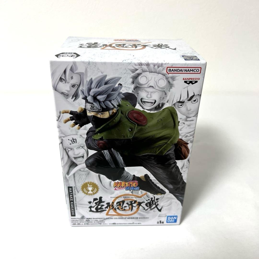 NARUTO-ナルト- 疾風伝 BANPRESTO FIGURE COLOSSEUM 造形忍界