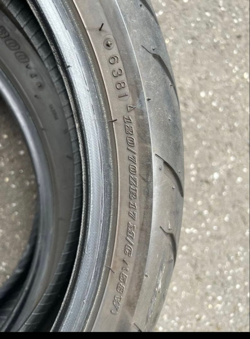 ダンロップ スポーツマックス