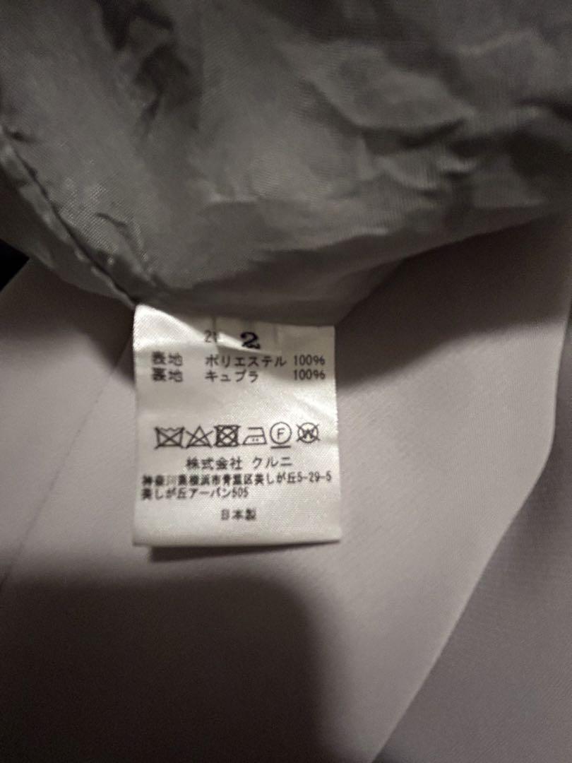 CULLNI セットアップ 21SS 画像9