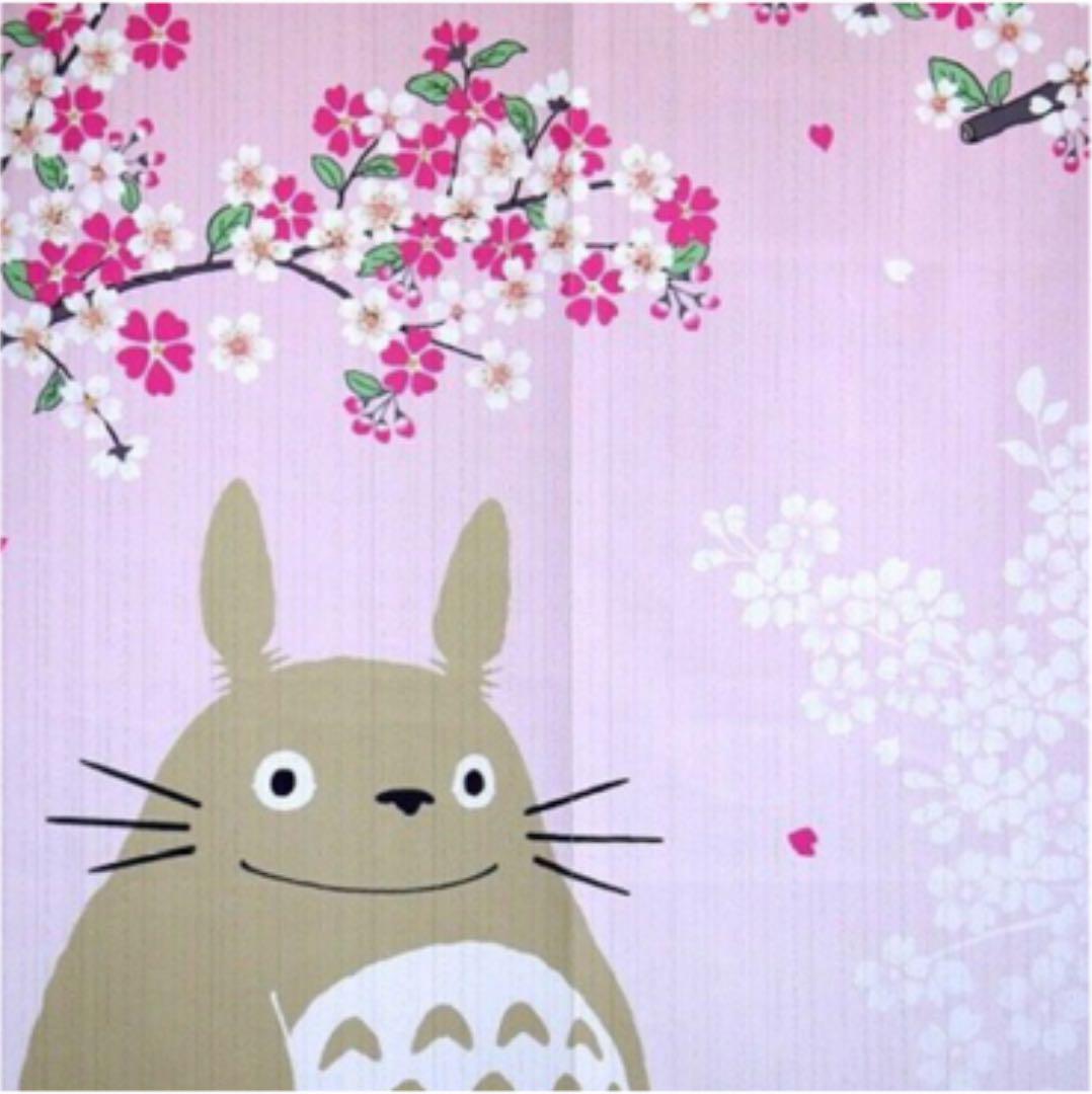 メルカリ 新品 ジブリ となりのトトロのれん桜 z 2 995 中古や未 メルカリ 新品 ジブリ となりのトトロのれん桜 z 2 995 中古や未