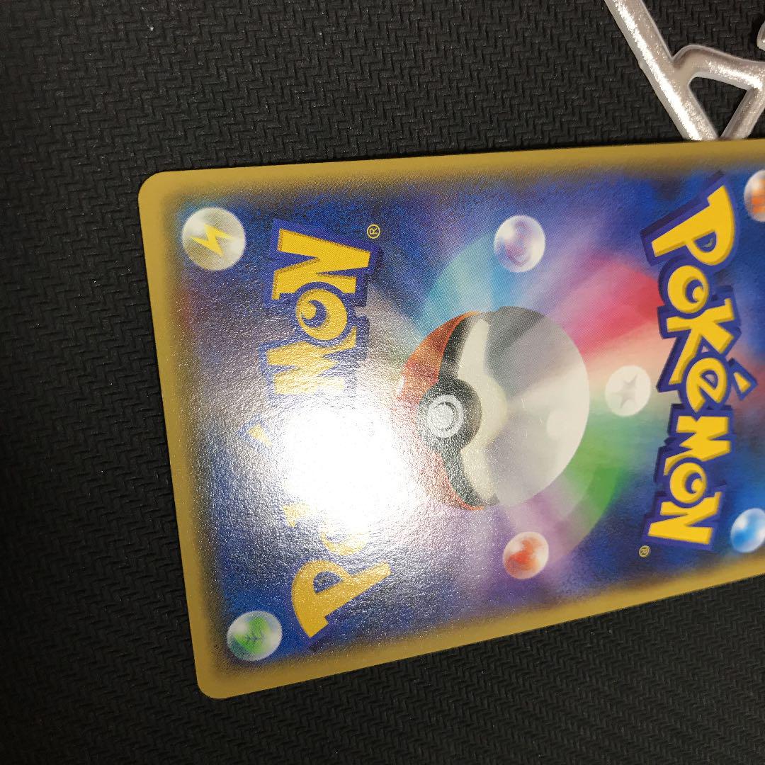ポケモンカード EX SR 6WFhi-m75116684054 ゲンシグラードン 低価格安